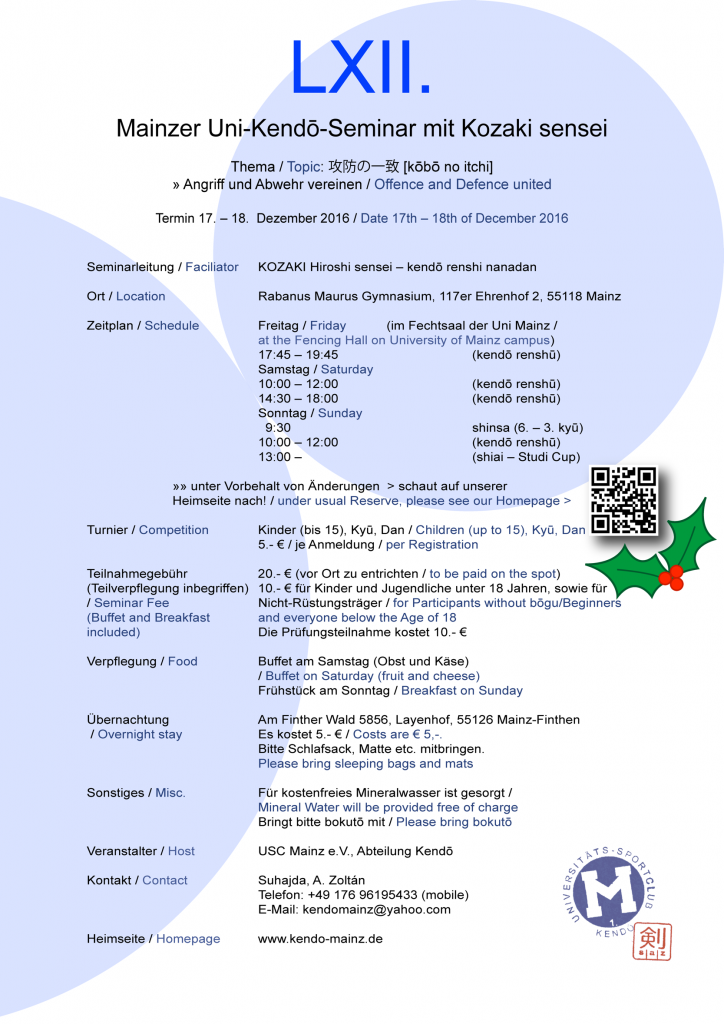 2016-04Kozakisensei62_home